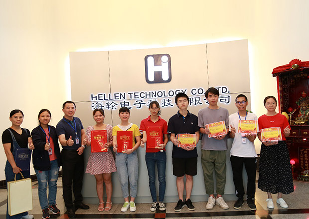 2020年8月j9娱乐科技第二届征文活动
